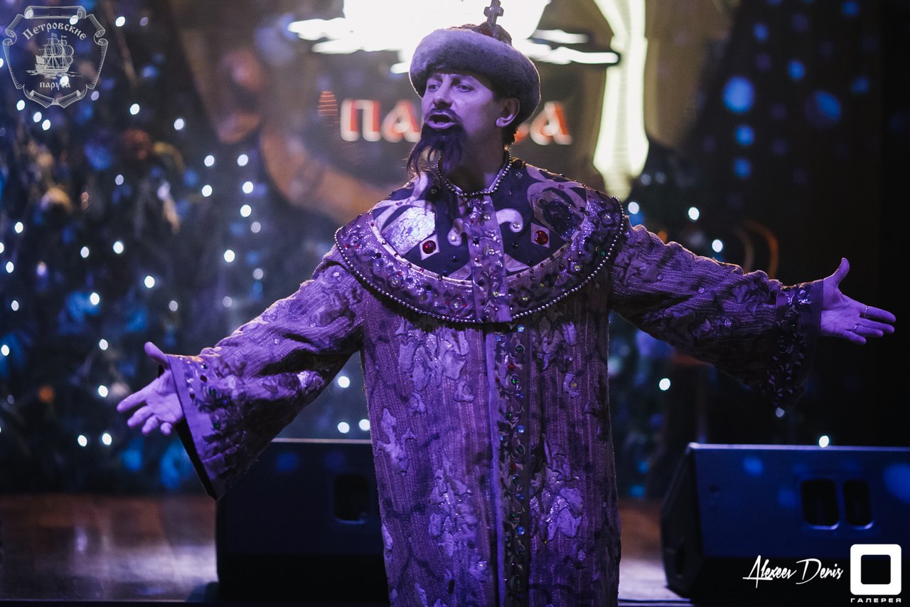 Заказать ведущего на корпоратив