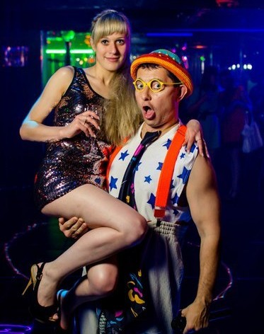 Заказать ведущего на корпоратив